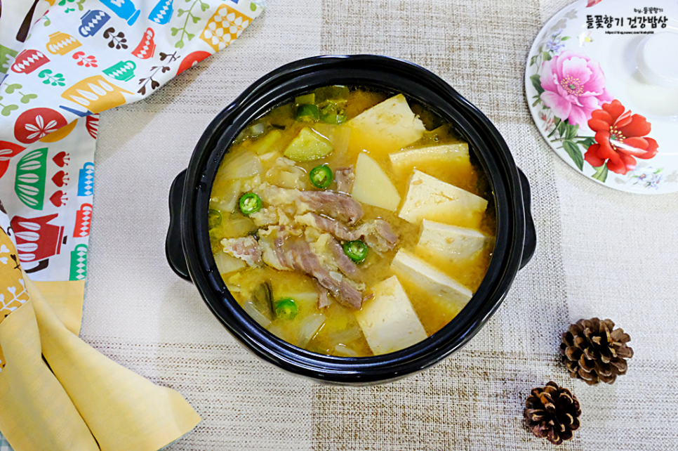 편스토랑 어남선생 류수영 된장찌개 맛있게 끓이는법 차돌박이 된장찌개 레시피