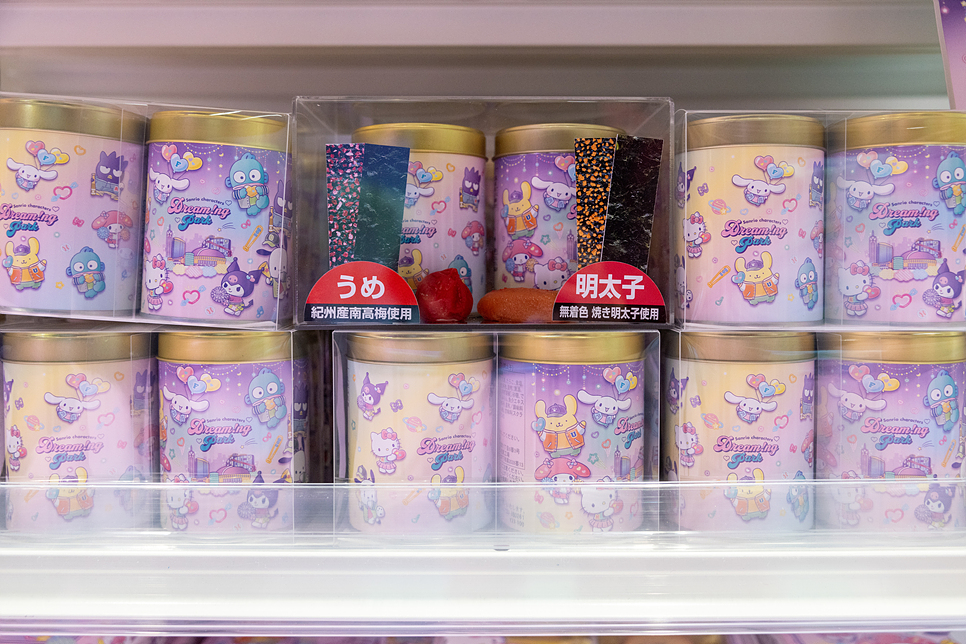 후쿠오카 자유여행 후쿠오카 산리오 드리밍파크 캐릭터즈 굿즈샵 면세 쇼핑