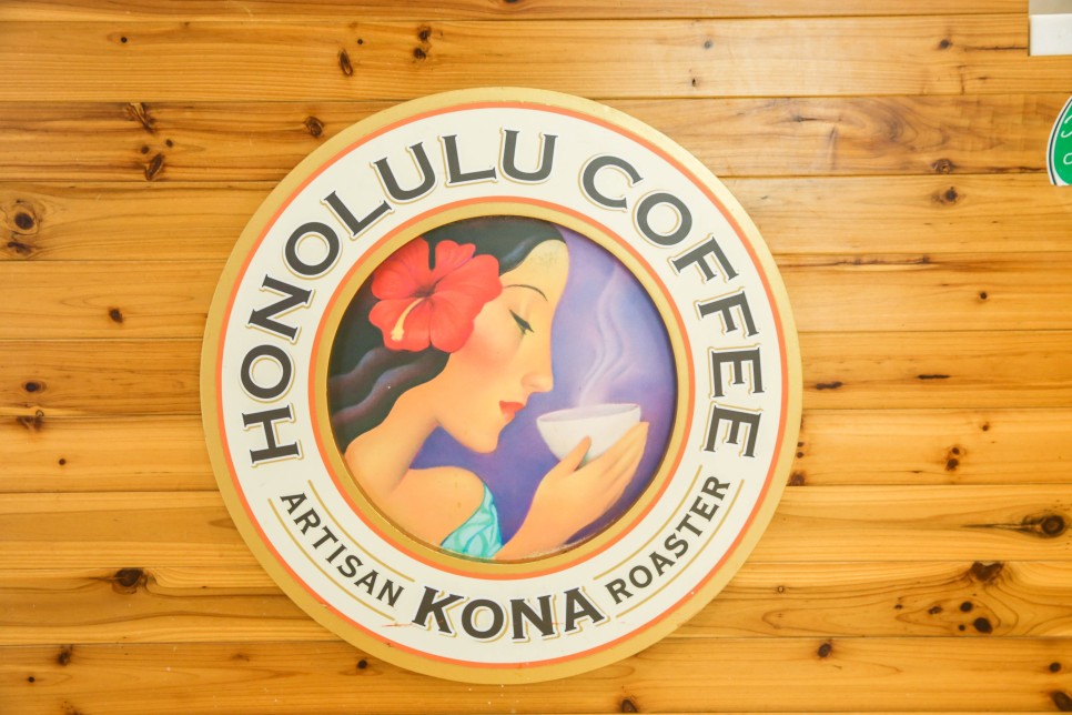 하와이 자유여행 호놀룰루 맛집 3곳 꿀팁 트립쿠폰
