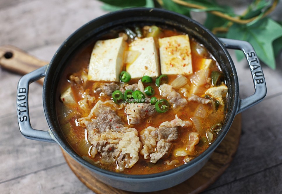 편스토랑 류수영 평생 된장찌개 레시피 차돌박이 된장찌개 맛있게 끓이는 법