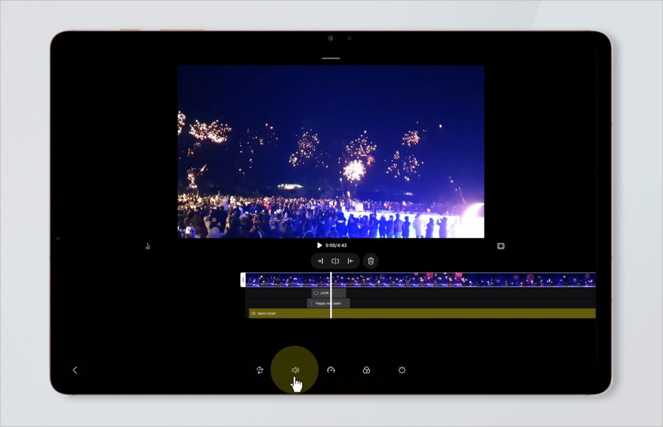 삼성 갤럭시 One UI 6.0 스튜디오 무료 동영상 편집 기능 활용하기
