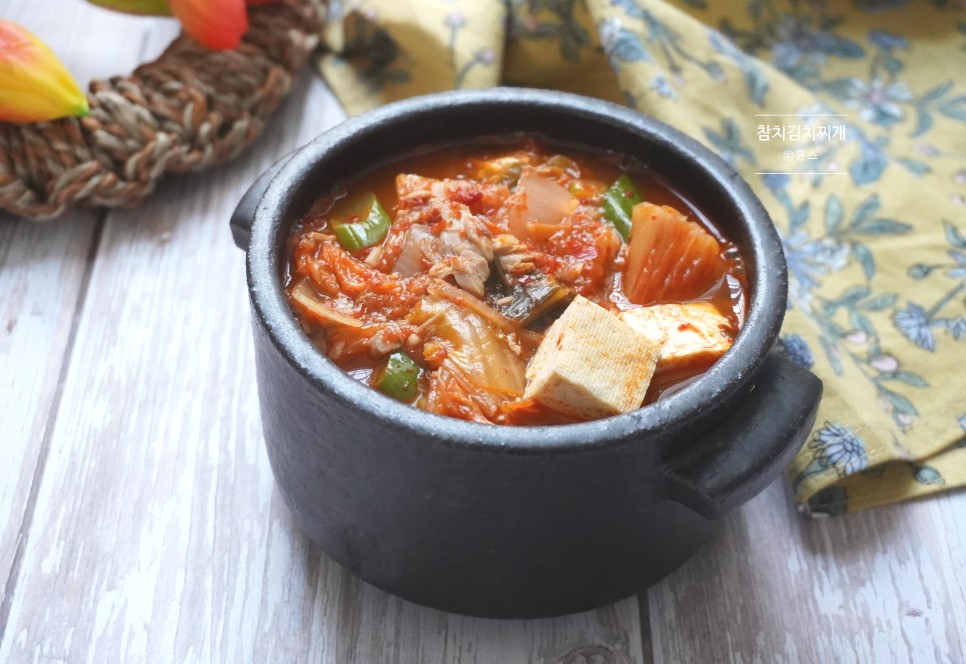 참치 김치찌개 맛있게 끓이는법 백종원 참치김치찌개 레시피 참치두부김치찌개