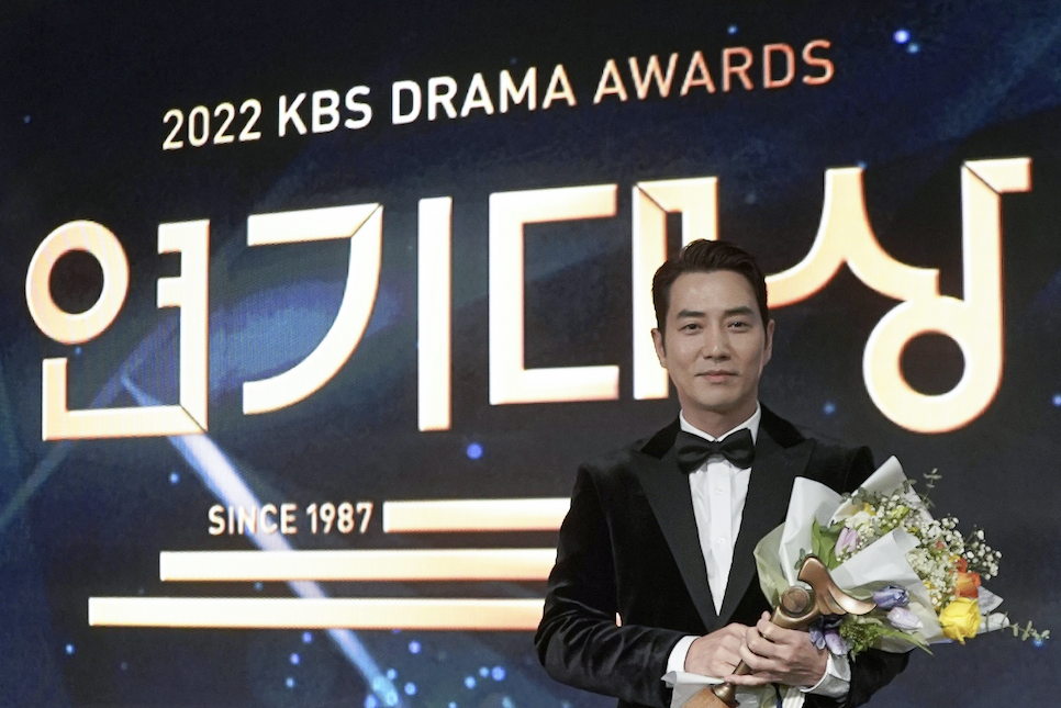 2023 KBS 연기대상 대상 후보 방청 투표 축하공연 수상작 로운!