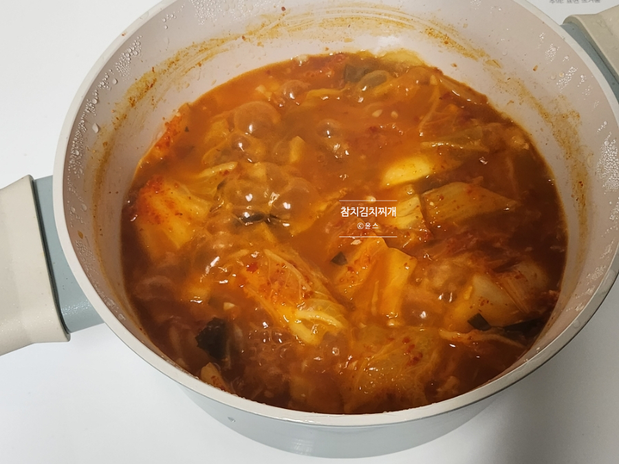 참치 김치찌개 맛있게 끓이는법 백종원 참치김치찌개 레시피 참치두부김치찌개