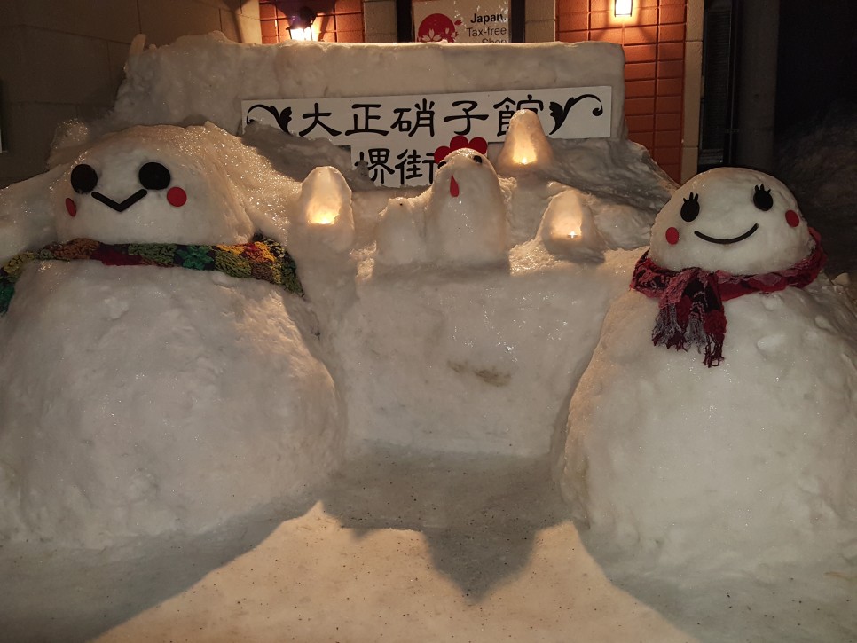 일본 홋카이도 여행 코스 일정 투어 북해도 삿포로 2월 겨울 날씨