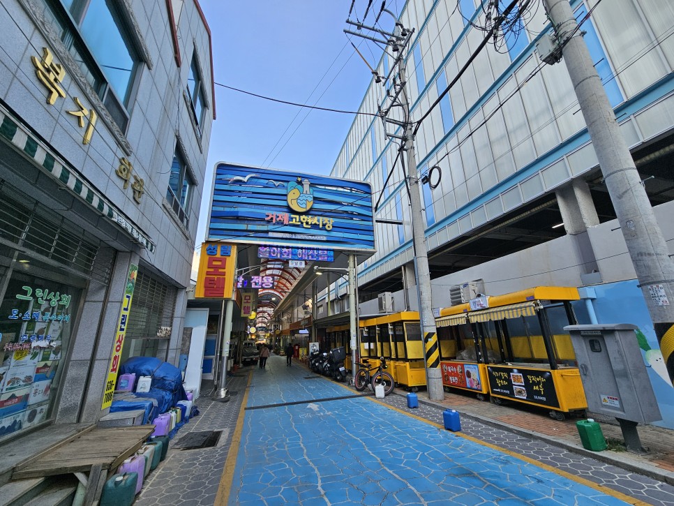 거제도 갈만한곳 먹거리 천국 거제 고현시장 솜씨김밥 충남식당 깻잎 순대국