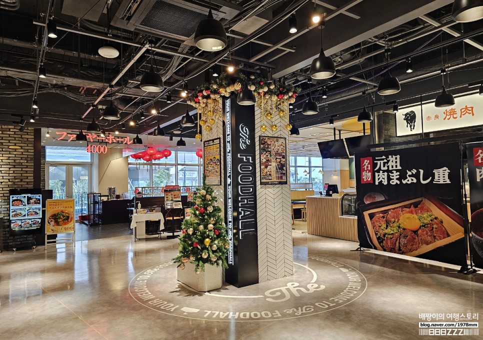 일본 후쿠오카 여행 가볼만한곳 보스이조 후쿠오카 총정리 펀 티켓 팀랩 놀거리 볼거리 맛집