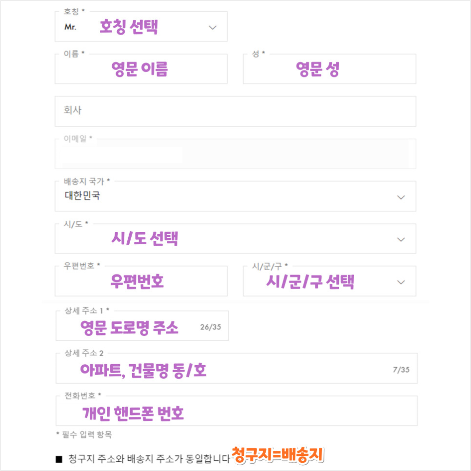 토템 가방 직구 티락 클러치 탑핸들 100만원대 명품백 추천