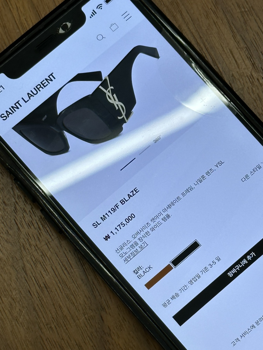 일본 도쿄 쇼핑리스트 명품 17%❤️ 입생로랑 가방 BEA 선글라스 가격 비교, 백화점 게스트카드, 자유여행