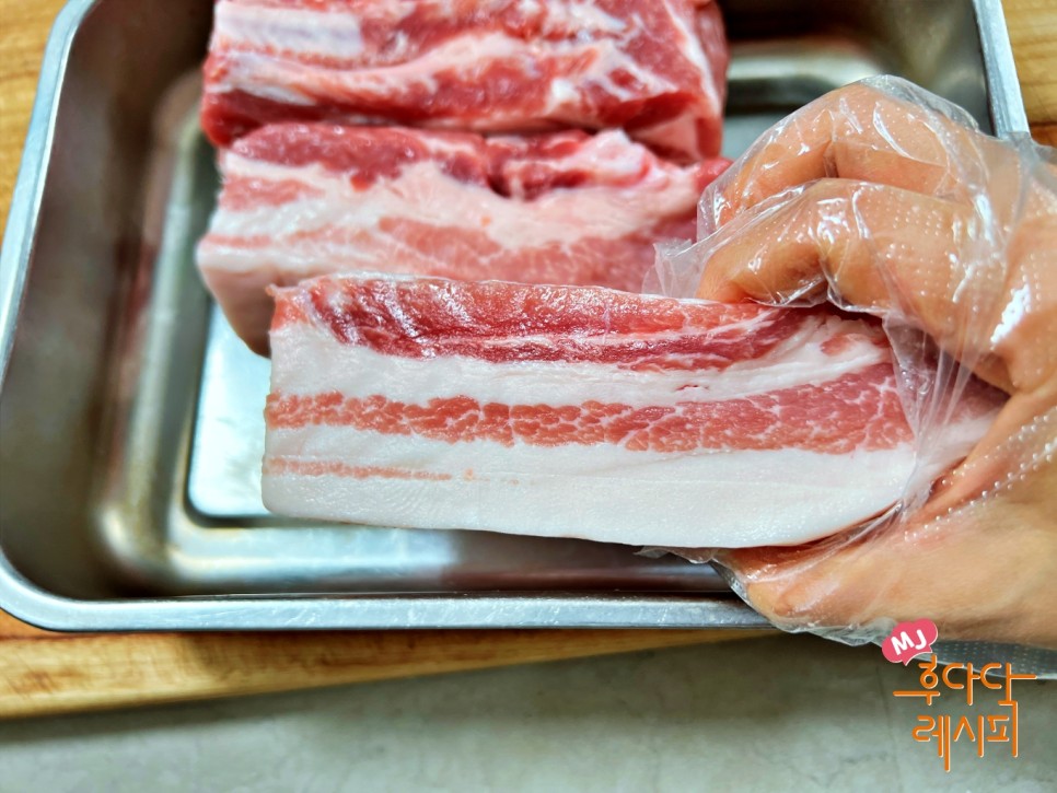 무수분 수육 맛있게 삶는법 삼겹살 수육 돼지고기 보쌈 삶는법