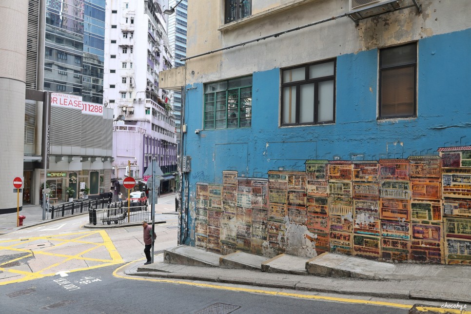 홍콩 호텔 추천 가성비 위치 좋은 홍콩섬 아이클럽 셩완 숙소 내돈내산 후기