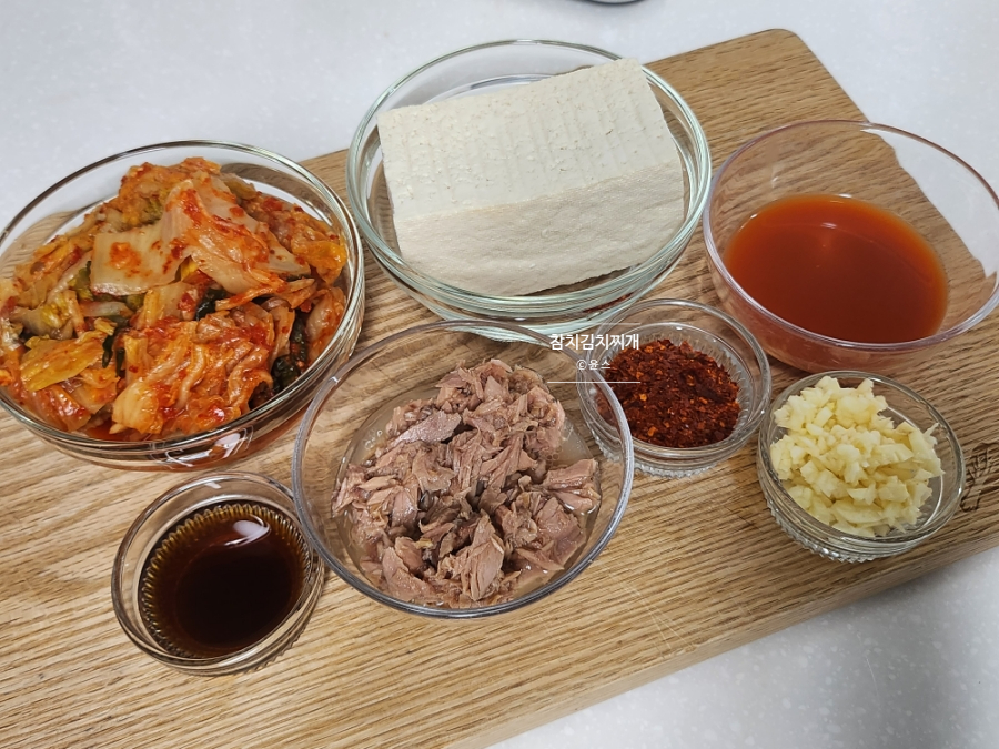 참치 김치찌개 맛있게 끓이는법 백종원 참치김치찌개 레시피 참치두부김치찌개