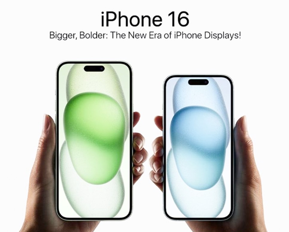 아이폰16 프로 출시일 디자인 스펙, 가격 지금까지 공개된 내용 정리