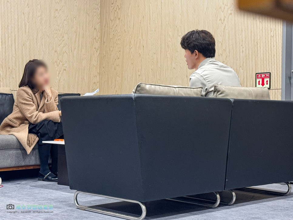 세수하면이병헌 인터뷰(여성동아, 부티플)