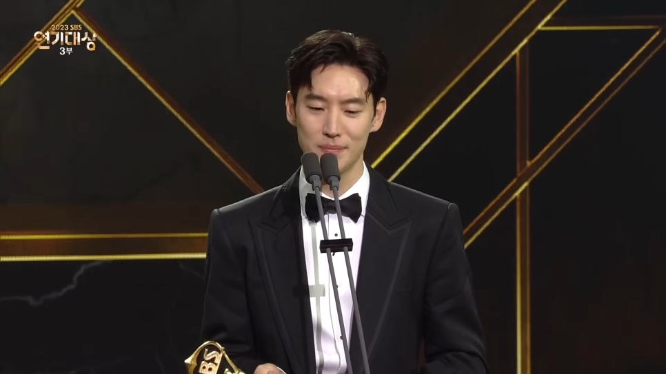 2023 MBC 공중파 3사 연기대상 수상자 수상작 정보 남궁민 대상
