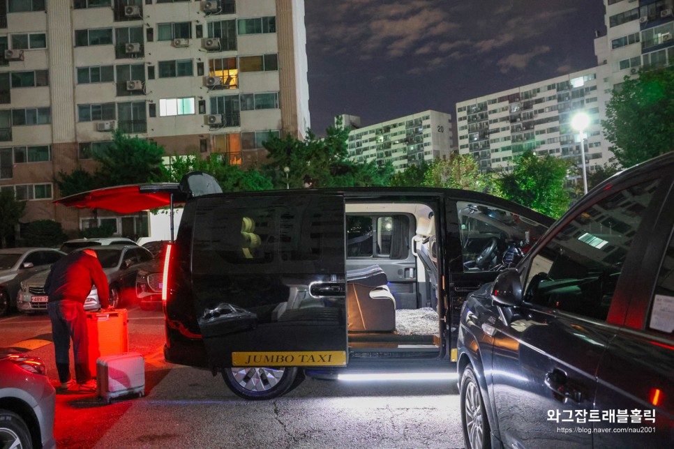 인천공항 택시 대형 콜밴 요금 새벽 야간 예약 후기