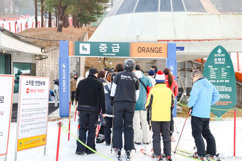 지산 스키장 리프트권 할인 신상 의류 대박 지산 리조트 렌탈샵 추천