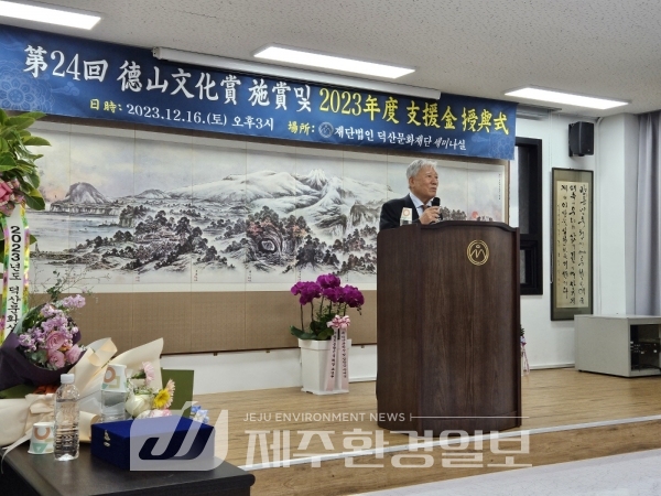 44년째 이어지는 고향사랑.."숙제같은 인생 축제처럼 살자..”