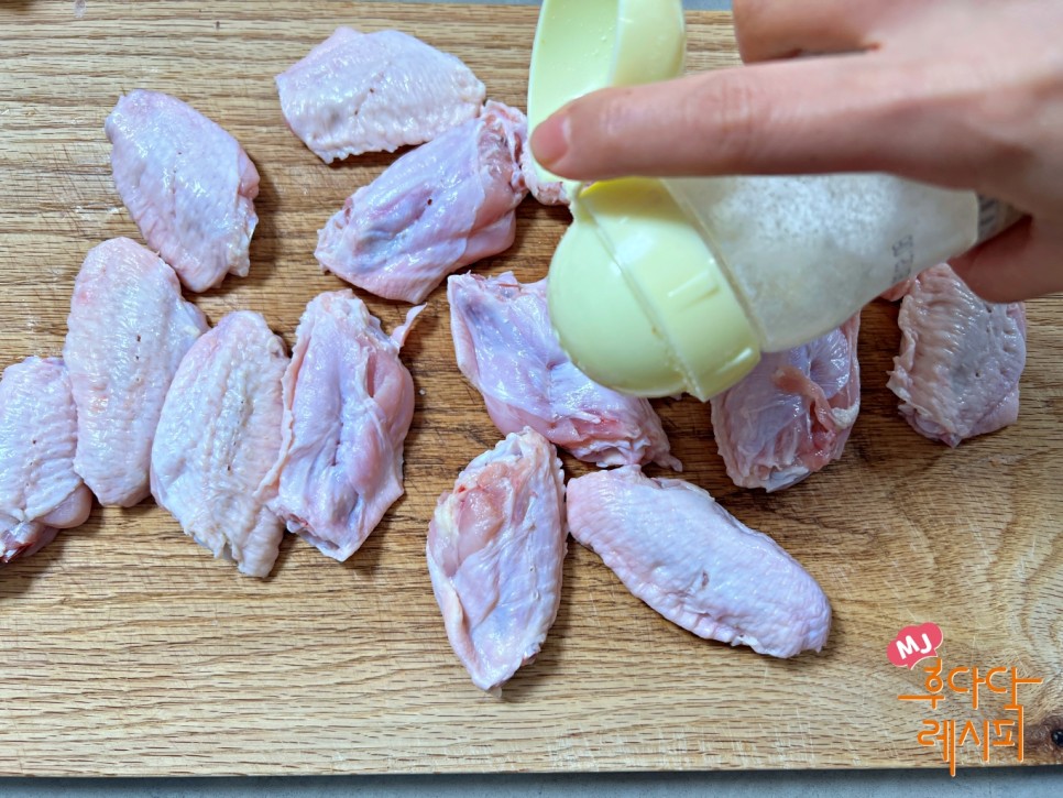 에어프라이어 치킨 만들기 핫윙 만드는 법 닭날개 요리