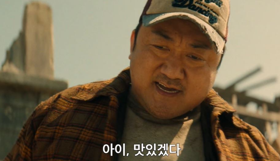 넷플릭스 황야 정보 출연진, 마동석 이번엔 악어까지? 한국 영화 추천