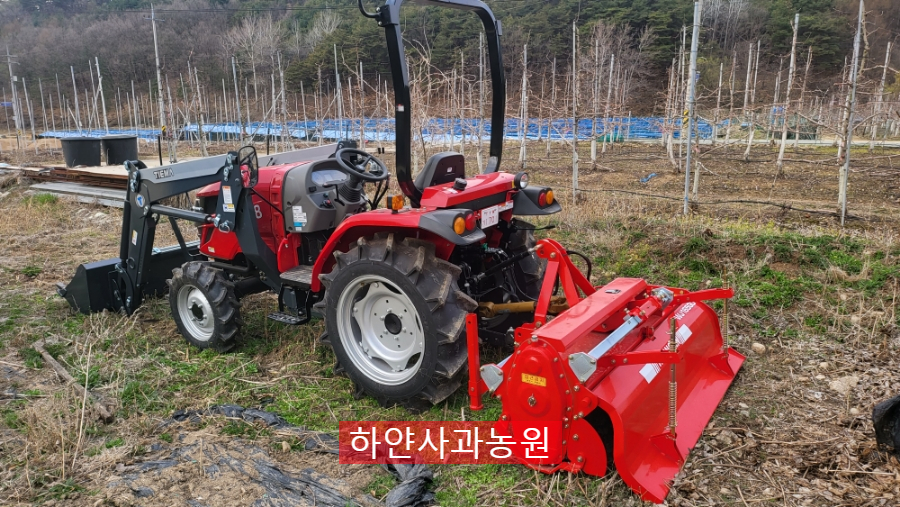 청년 농업인 트랙터 지원사업 선정, TYM TE48 트랙터