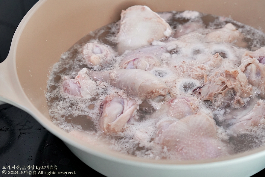 국물 닭볶음탕 레시피 닭도리탕 양념 레시피 만드는법 저녁메뉴 추천