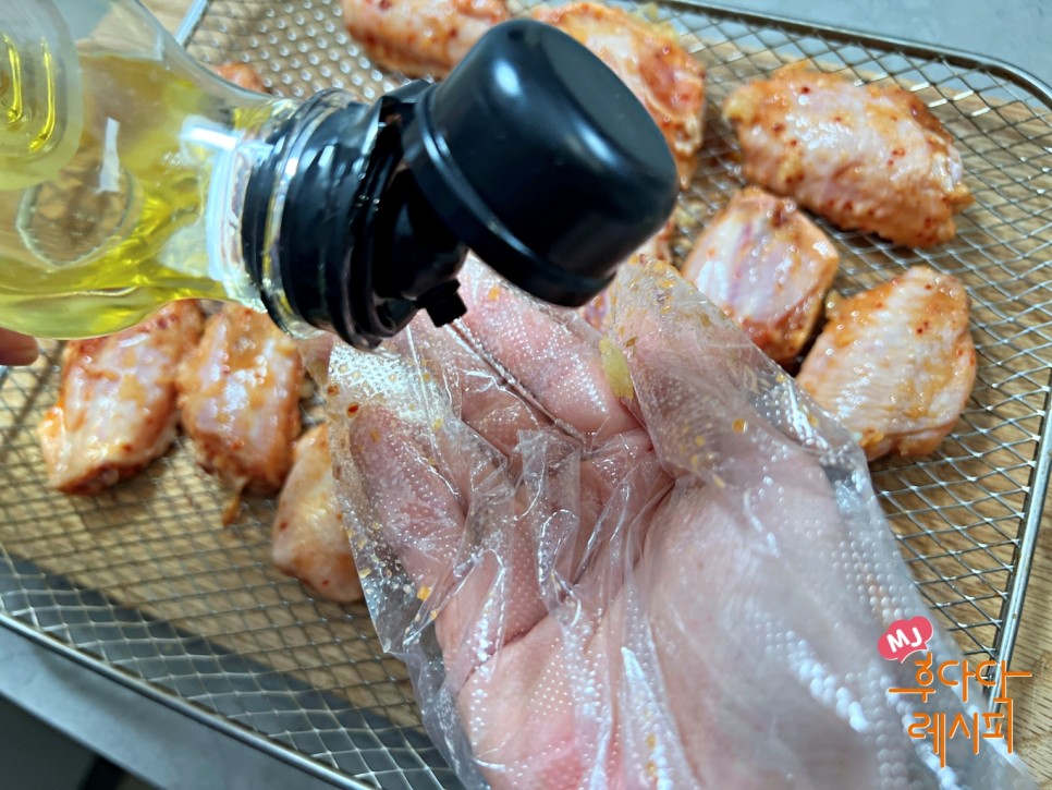 에어프라이어 치킨 만들기 핫윙 만드는 법 닭날개 요리