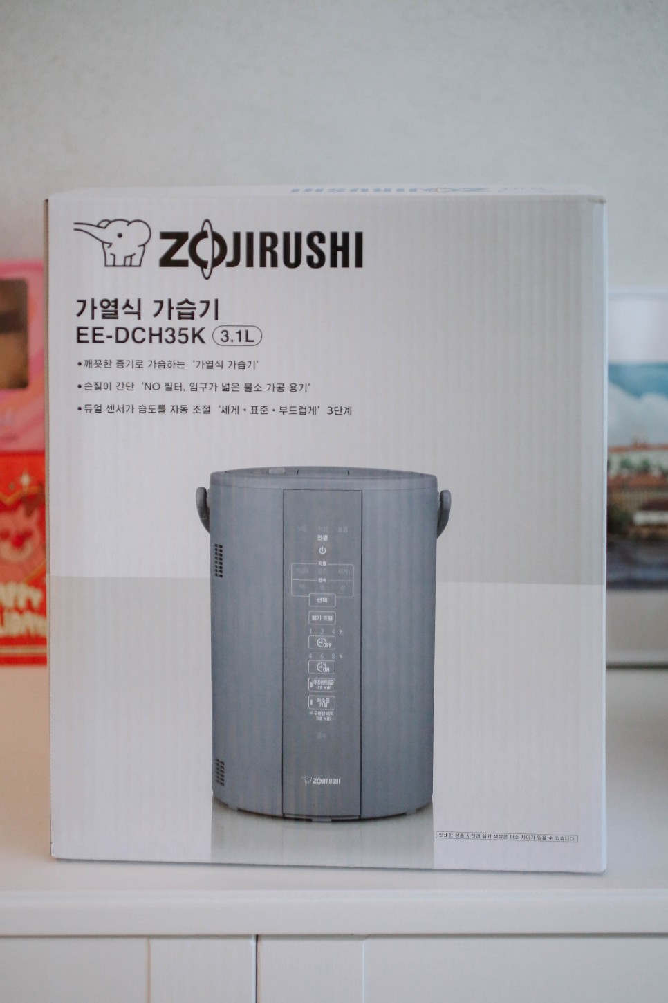 조지루시 가열식 가습기 추천 ♪ 3l (3.1l) 사용후기, 세척 방법