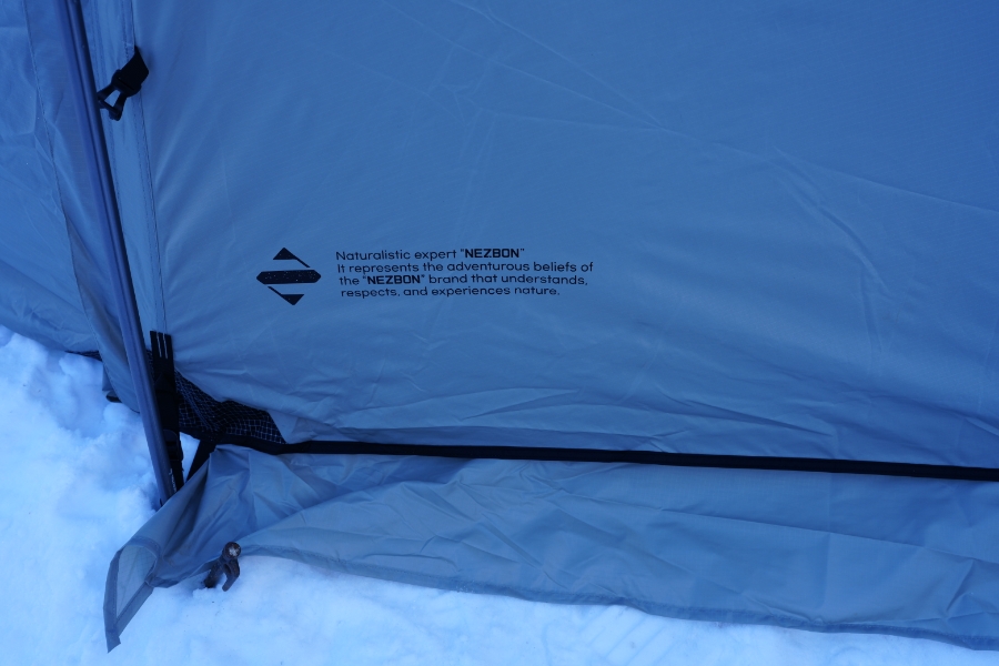 터널형 프리미엄 캠핑 텐트 제드 네즈본 t4 설치 편한 리빙쉘터