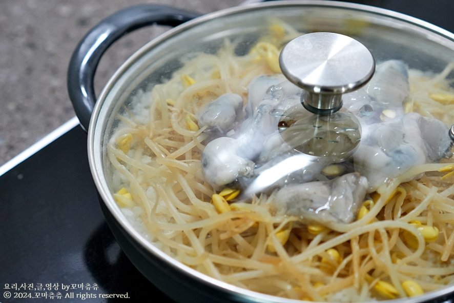 콩나물밥 만들기 콩나물 비빔밥 양념장 굴밥 만드는 법 솥밥 레시피 하는법