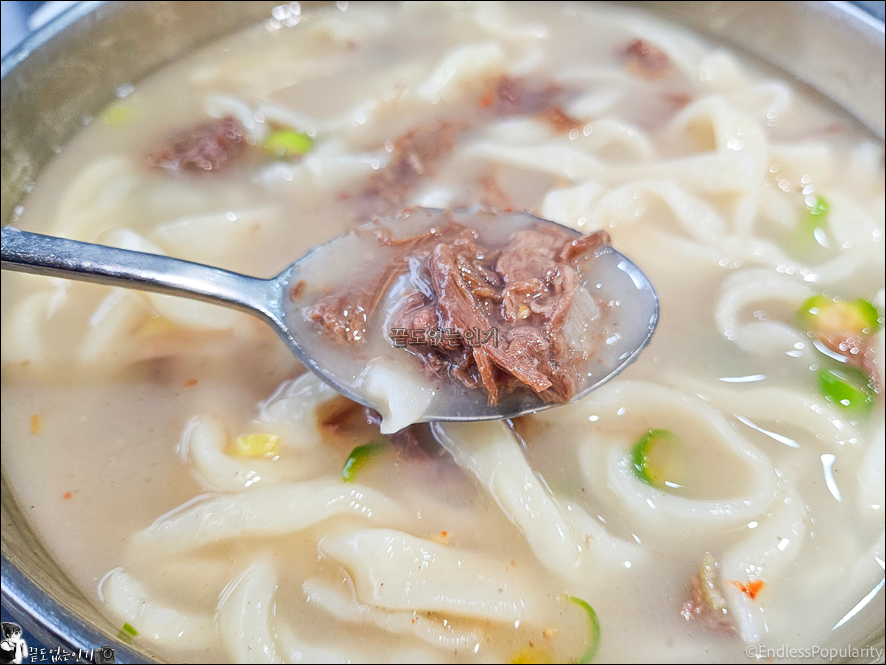 의정부 칼국수 맛집 국시집 밀가마 사골칼국수