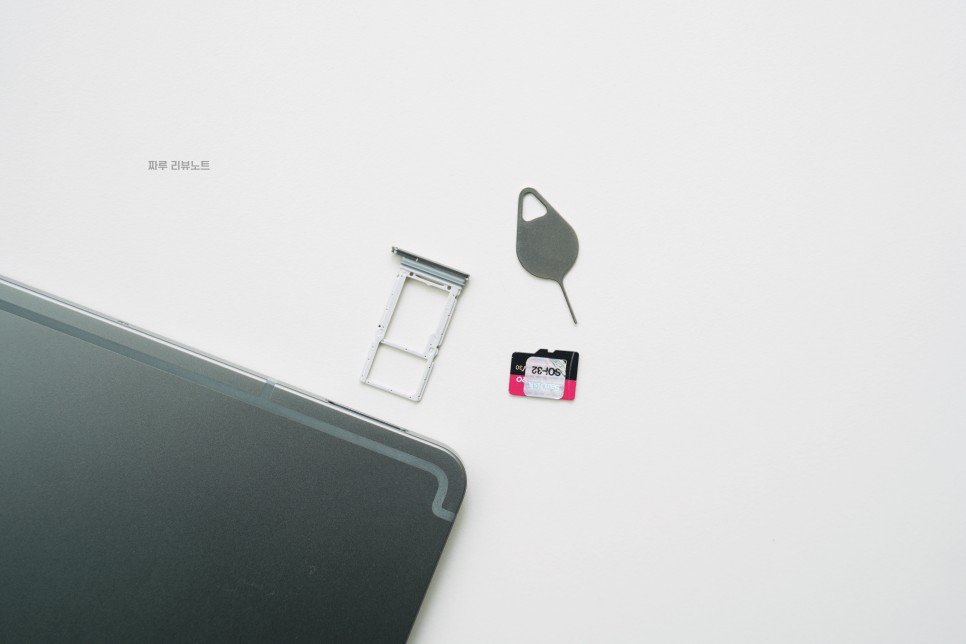 갤럭시 탭 S9 FE 삼성 태블릿 후기