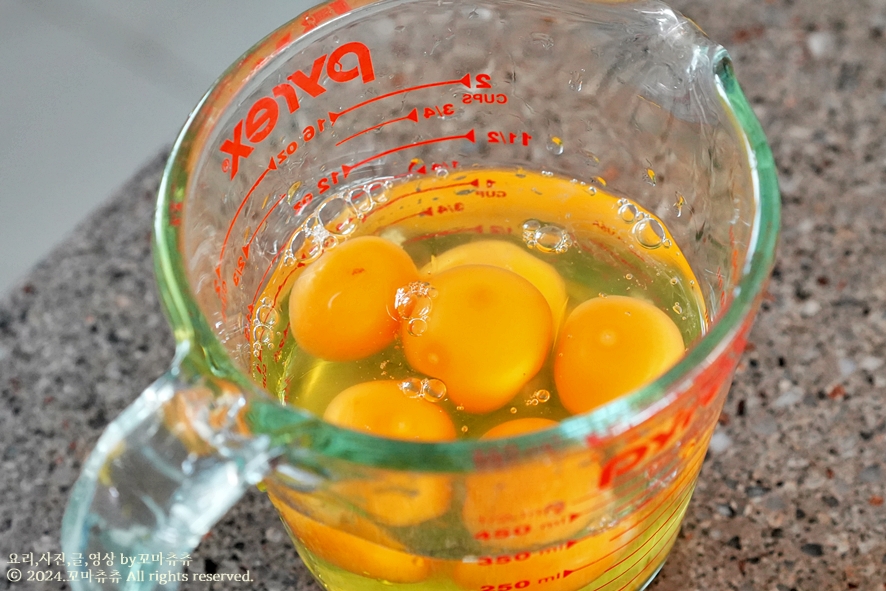 치즈 계란말이 만드는법 야채 계란말이 레시피 후라이팬 달걀말이