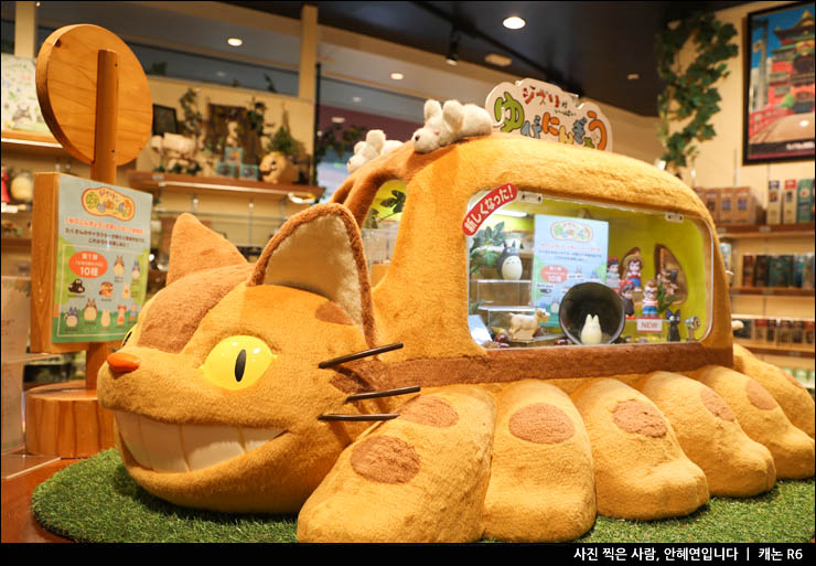 후쿠오카 자유여행 후쿠오카 캐널시티 분수쇼 지브리샵 더하카타 쇼핑
