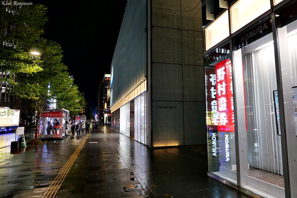 일본 북해도 홋카이도 여행 삿포로 맛집 우니 무라카미