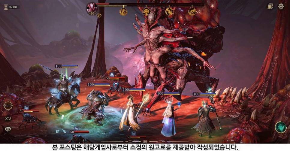 드래곤에어 침묵의신 신년 할만한 모바일게임 찾는다면 도전 어때