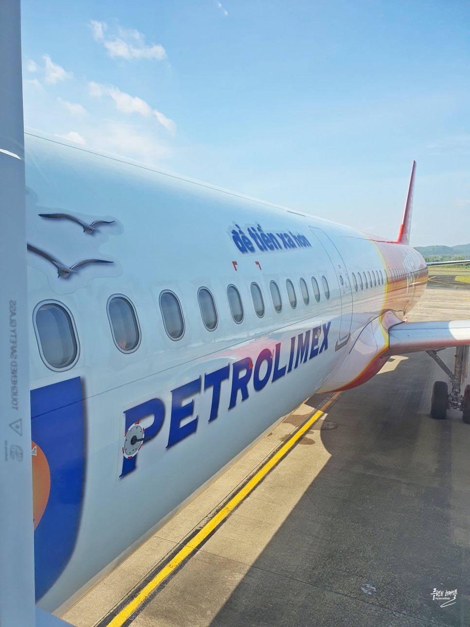 베트남 푸꾸옥 자유여행 푸꾸옥 직항 항공권 비엣젯항공 수화물 좌석 후기