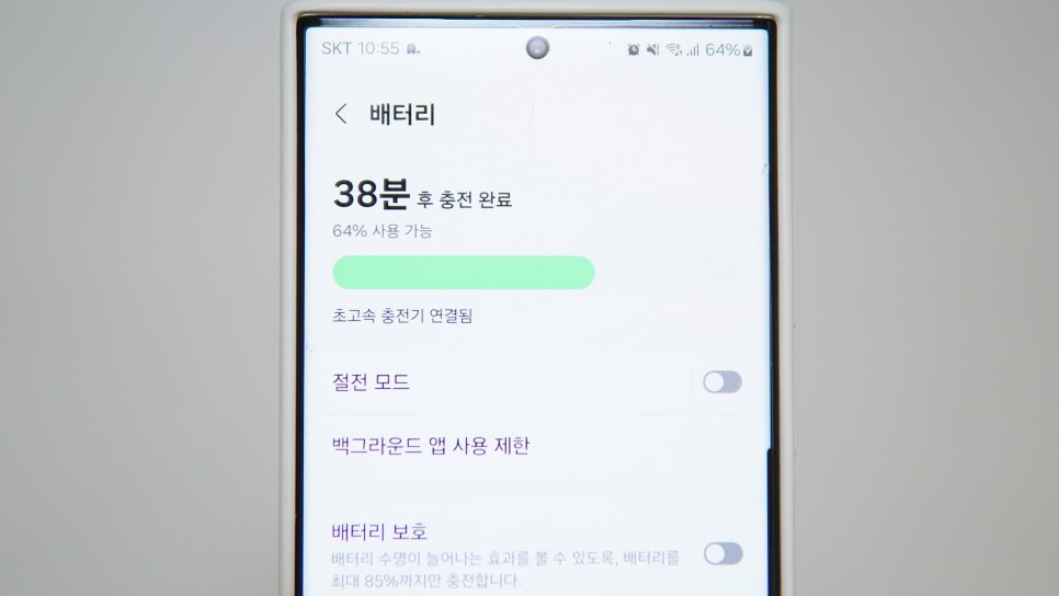 가성비있는 삼성아답타공식제조사 고속충전기 25W