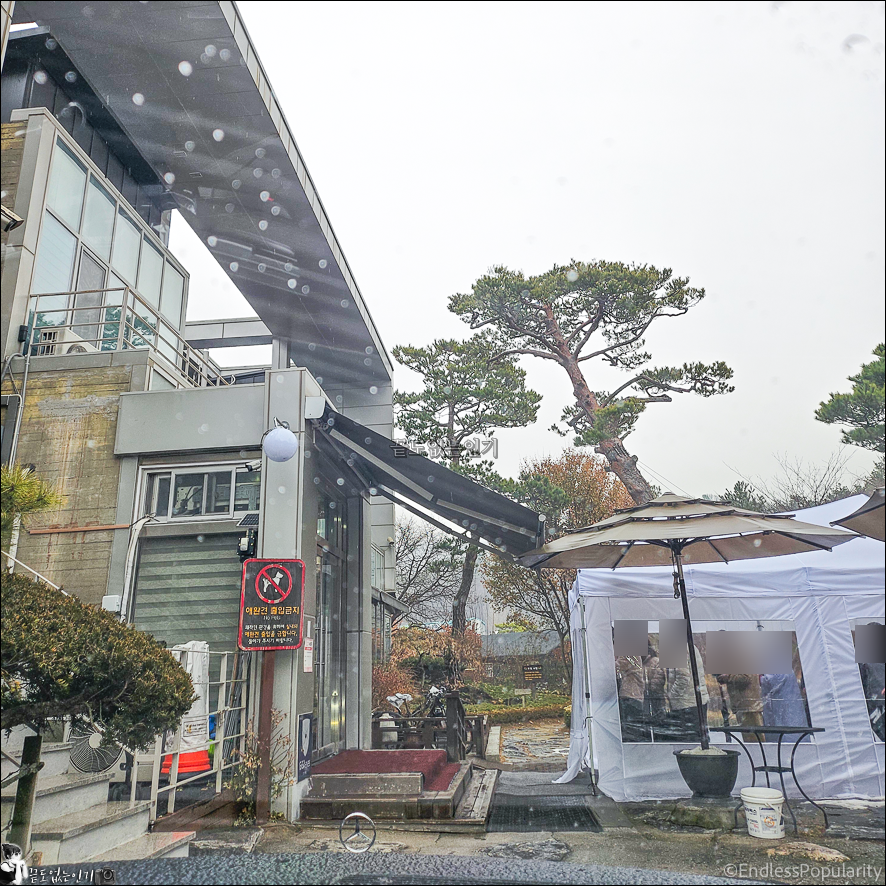 의정부 칼국수 맛집 국시집 밀가마 사골칼국수