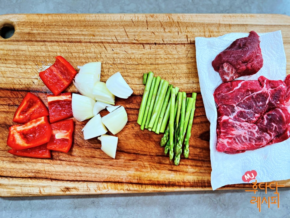 소고기 찹스테이크 만들기 고기 부위 찹스테이크 소스 레시피