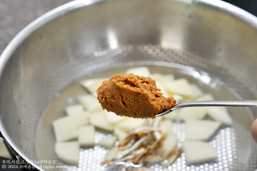 애호박 된장찌개 맛있게 끓이는법 식당 감자 두부 된장찌개 레시피 재료