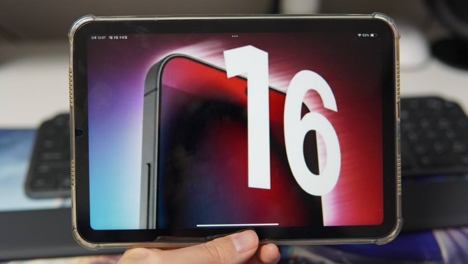 아이폰16 프로 디자인 출시일 루머로 미리보기! 이번 아이폰 시리즈 추천 할만할까?