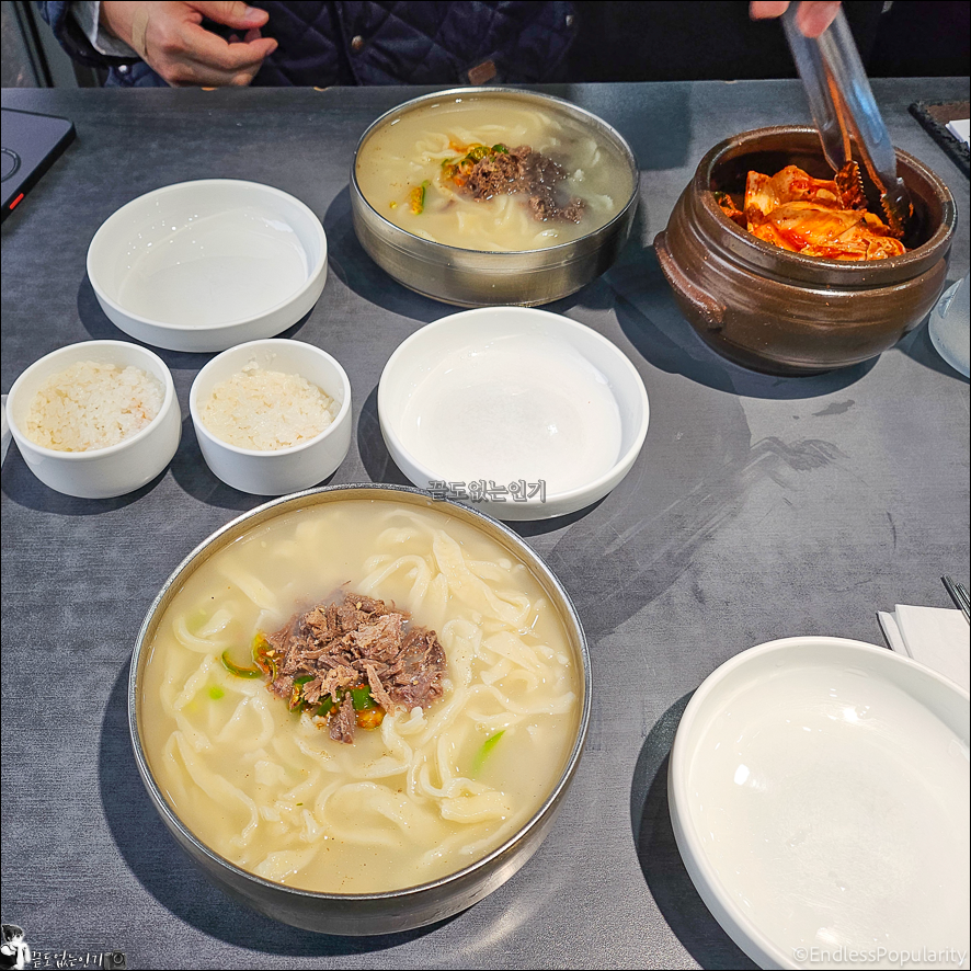 의정부 칼국수 맛집 국시집 밀가마 사골칼국수