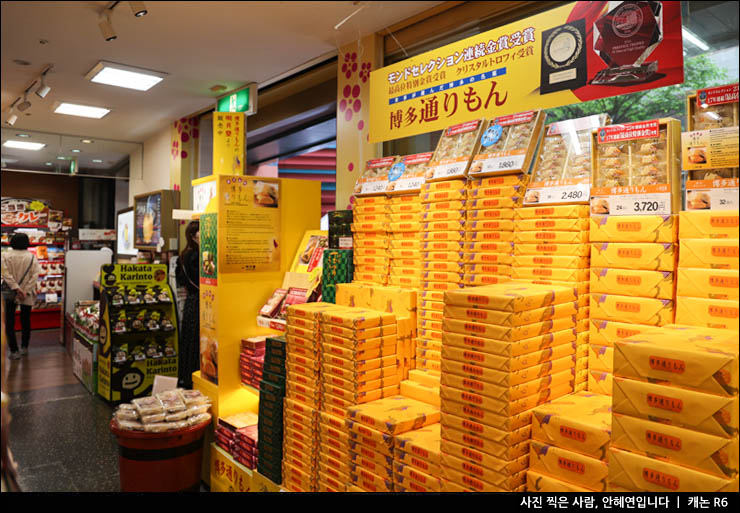 후쿠오카 자유여행 후쿠오카 캐널시티 분수쇼 지브리샵 더하카타 쇼핑