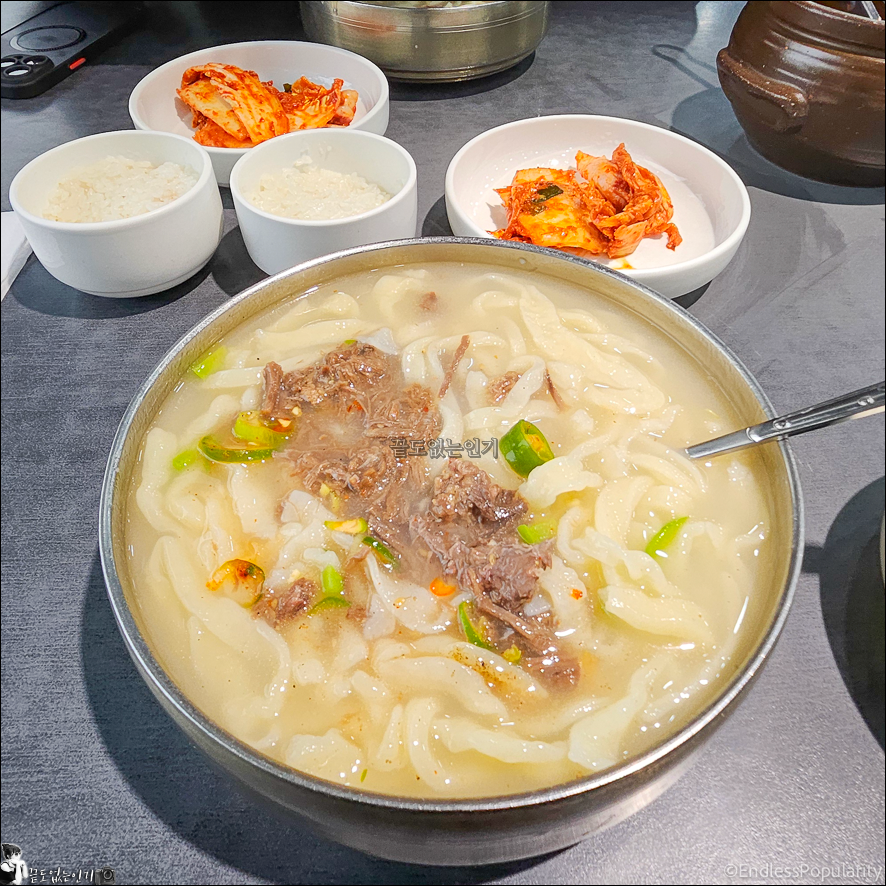 의정부 칼국수 맛집 국시집 밀가마 사골칼국수