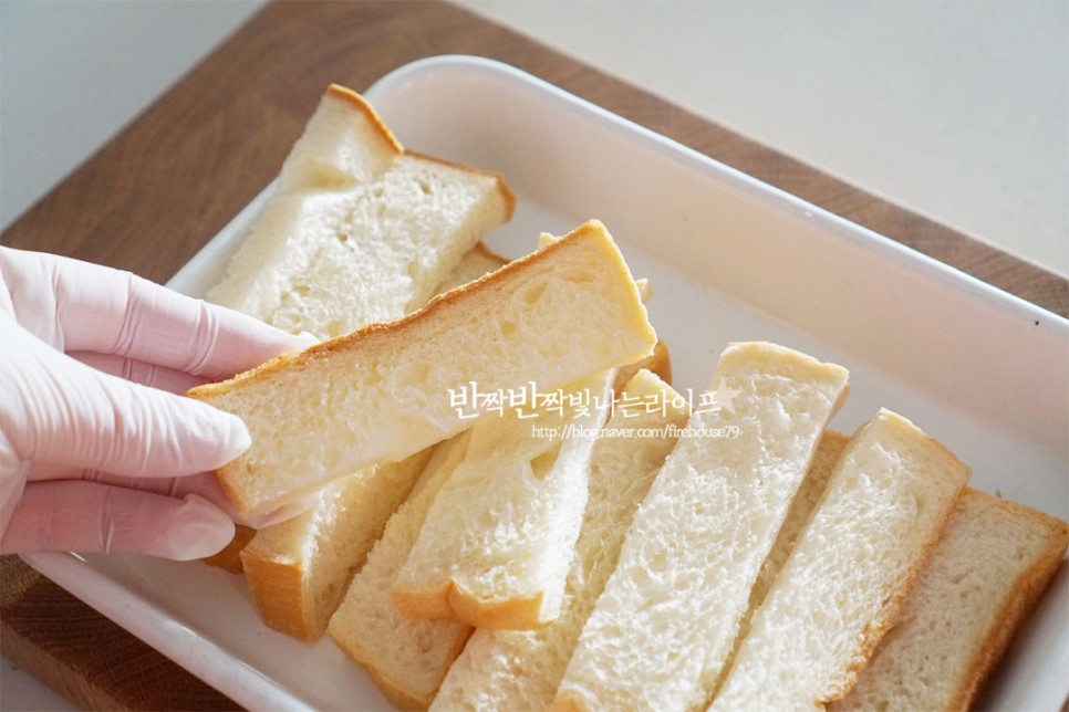 식빵 러스크 만들기 에어프라이어 식빵러스크 간단한 식빵요리