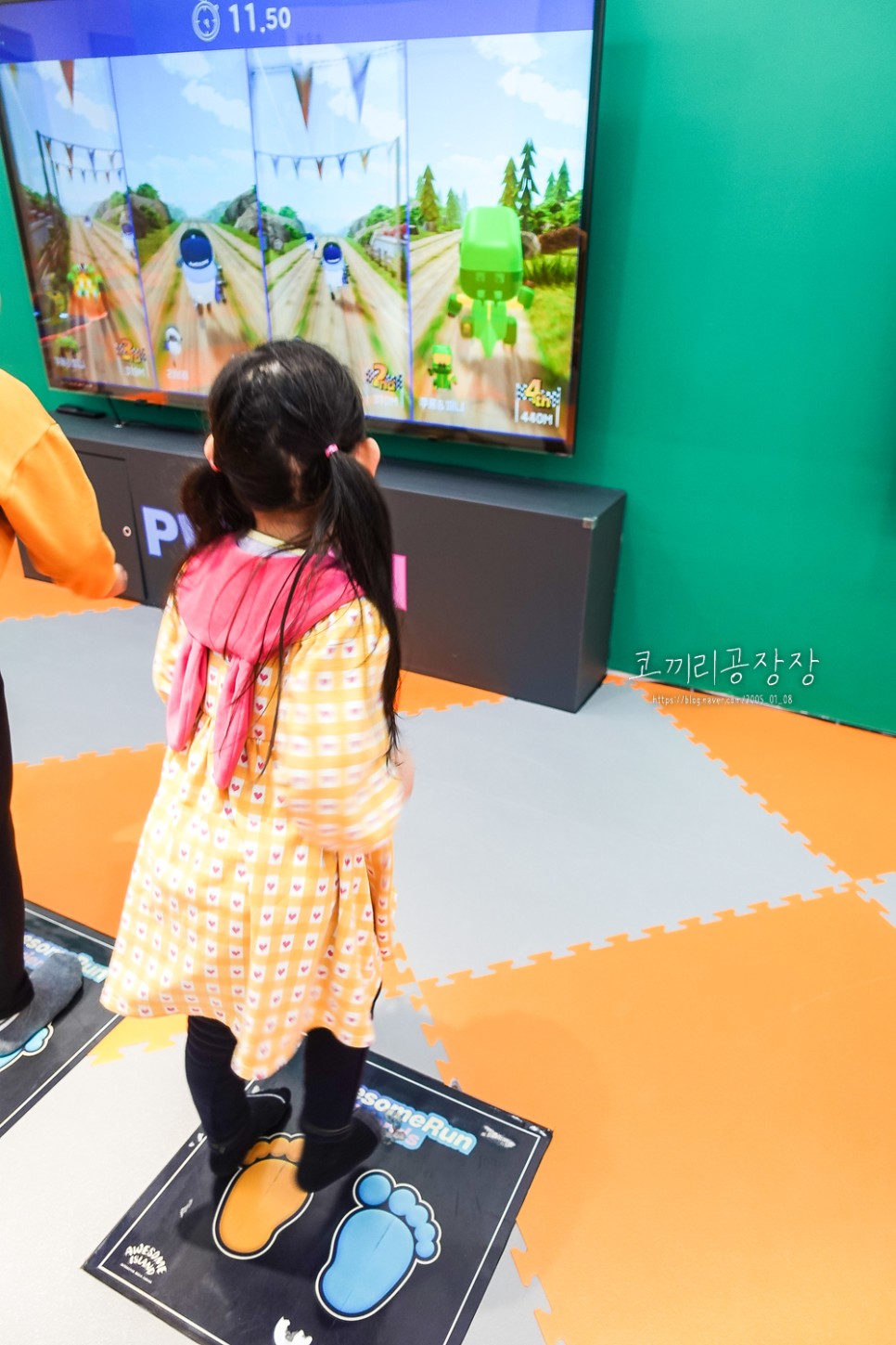 경기도 광주 초등학생 아이랑 가볼만한곳 입장료 대박!! 광주어린이체육센터 너른놀이터 후기