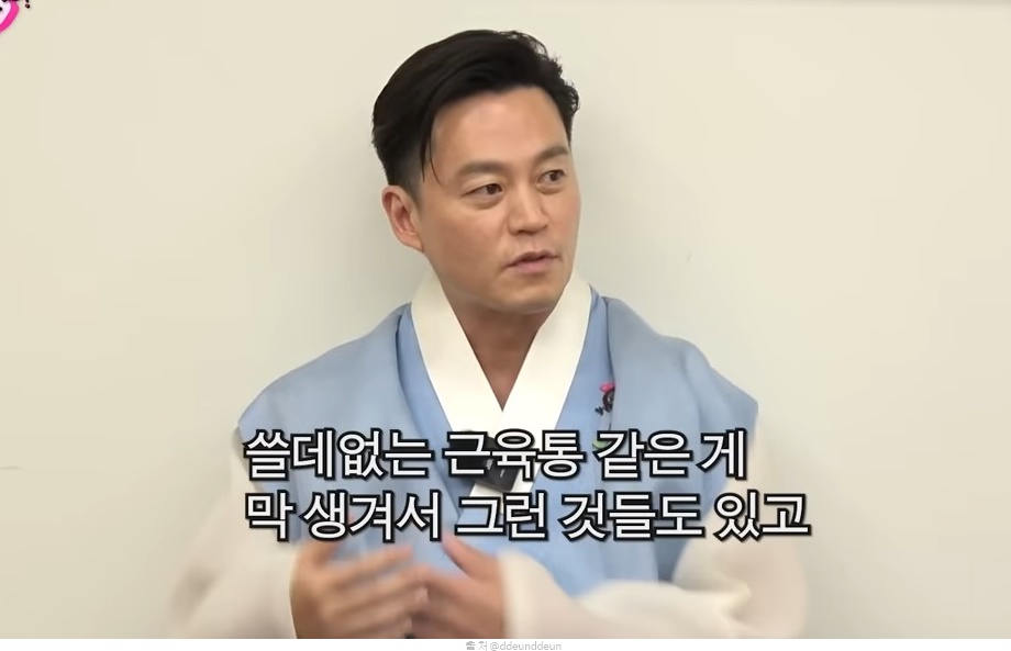 50대 이서진 다이어트 운동 남자 기구 필라테스 효과