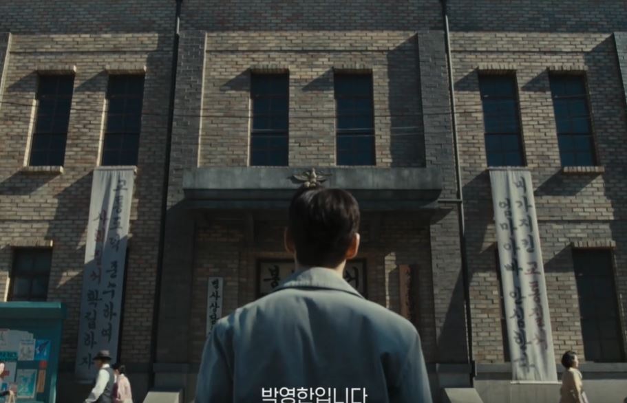 수사반장 1958 정보 출연진, 돌아온 전설의 형사들! MBC 드라마
