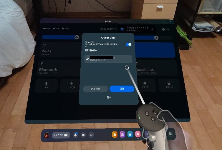 VR 기기 메타 퀘스트 3 컴퓨터 PC 연결 방법과 스팀 VR 게임 즐기기